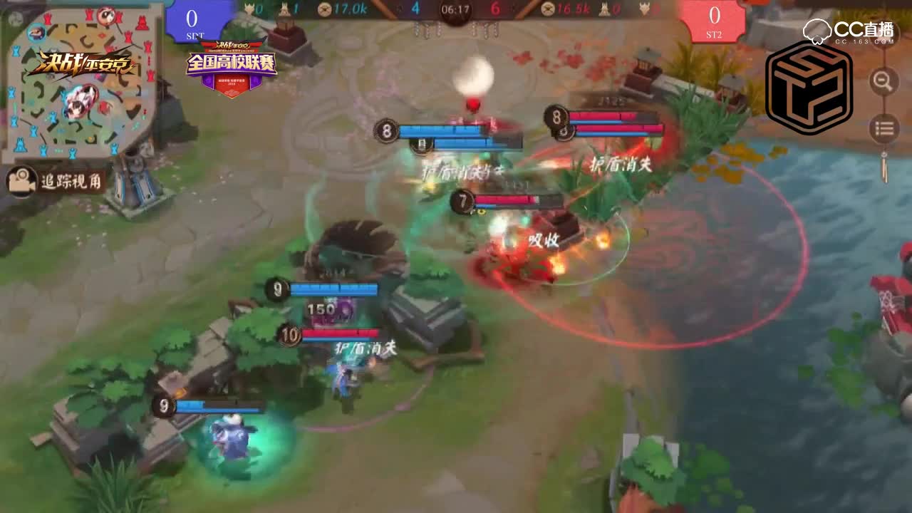 平安京高校赛-上海ST2-赛前采访