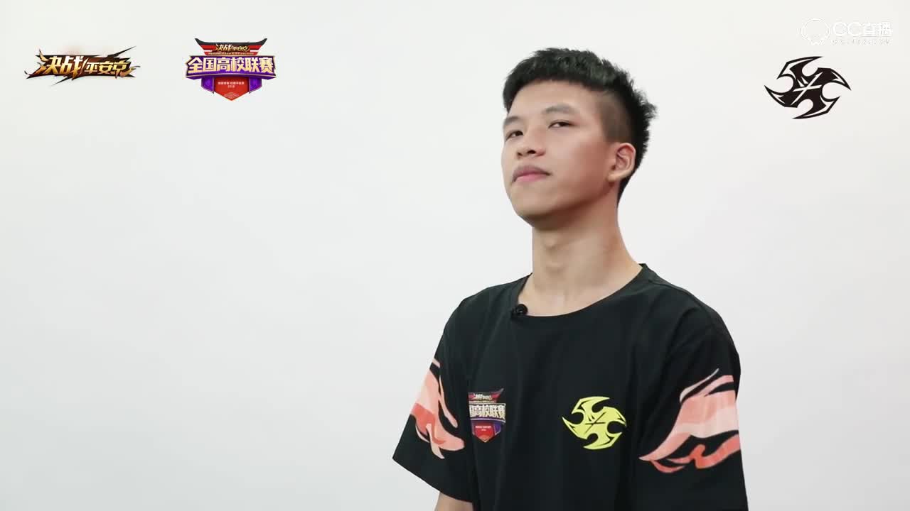 平安京高校赛-武汉好斗组织-赛前采访