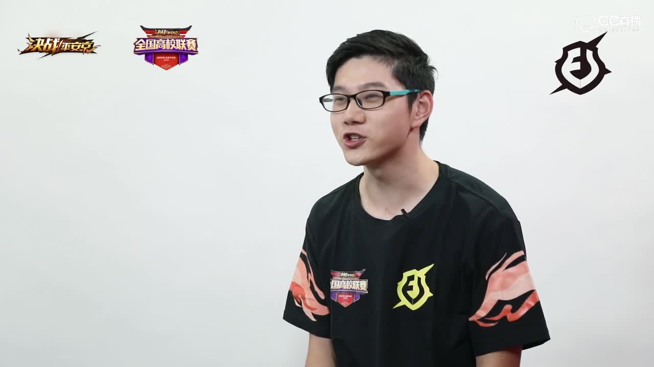 平安京高校赛-成都FL战队-赛前采访