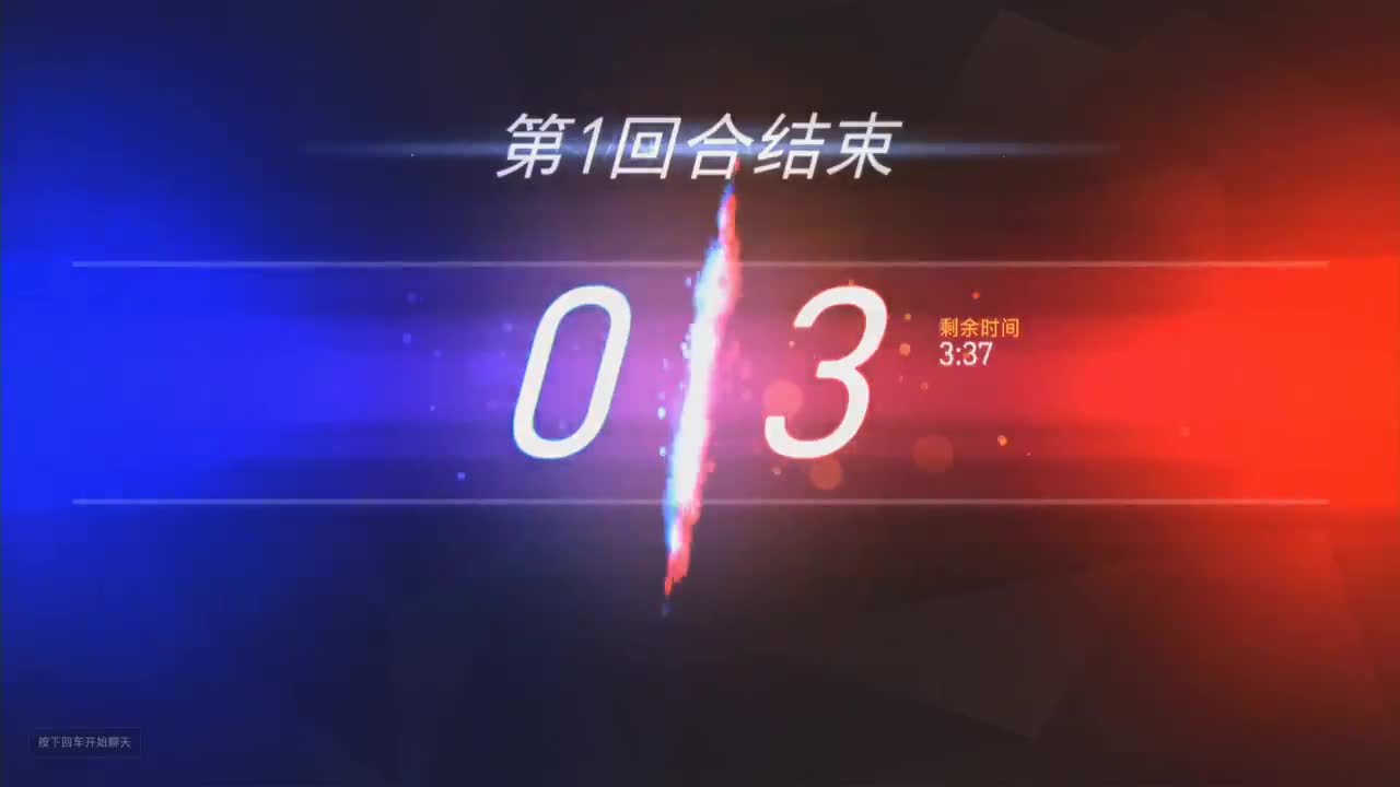 《守望先锋挑战者选拔赛》第二季0612 MSC vs EE(2)