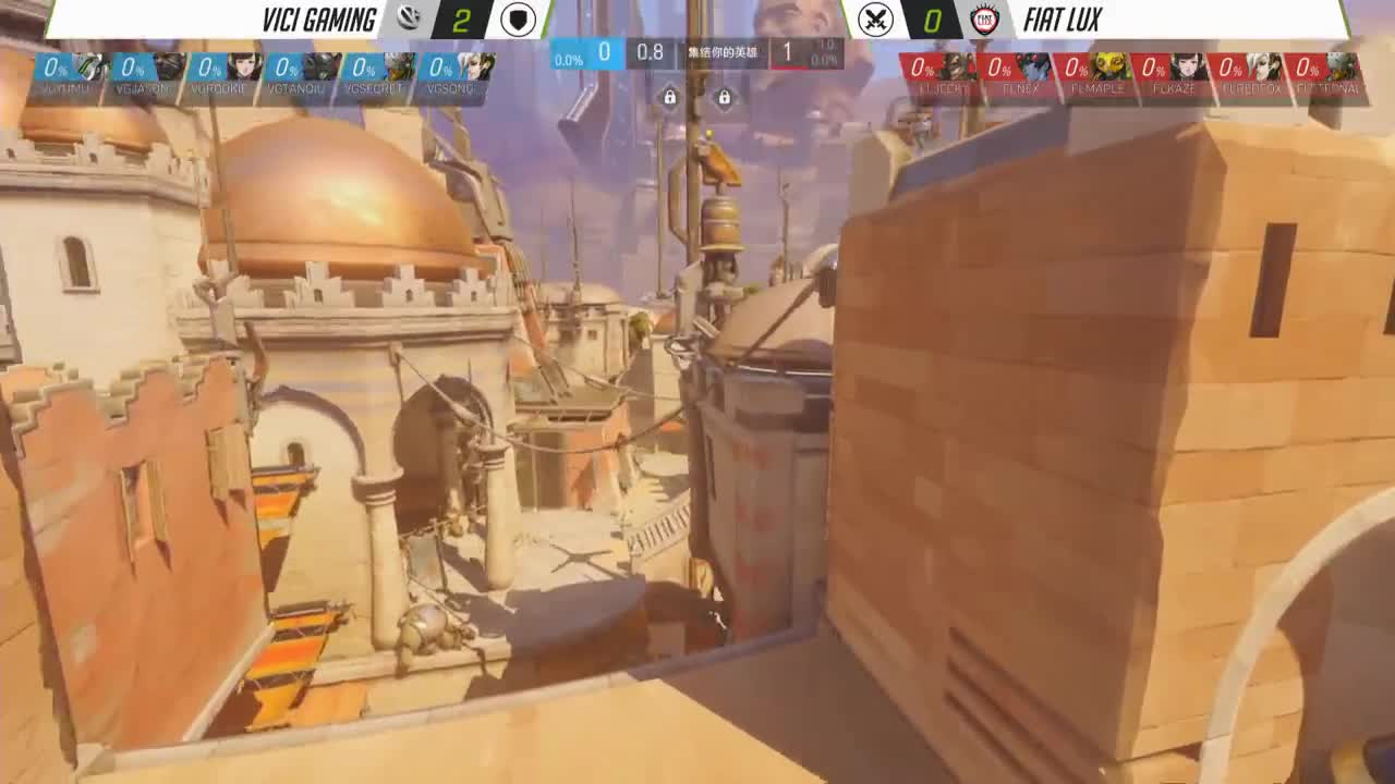 《守望先锋挑战者选拔赛》第二季0612 VG vs FL(3)