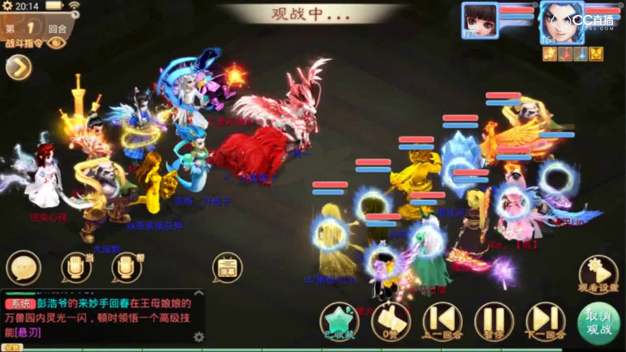 《CC实验室》要神兽有什么用？这几只宝宝相当于队伍多了个残梦大炮！