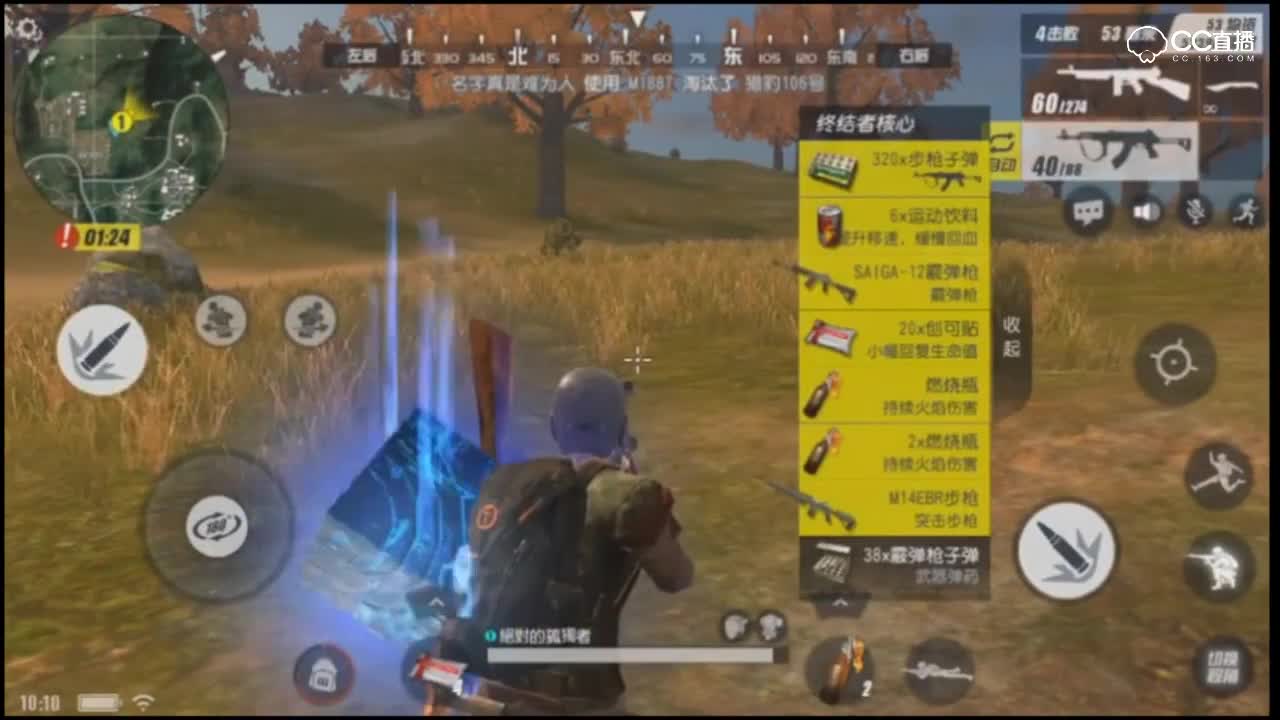 紫乐解说：论一辆车在游戏里有多重要！