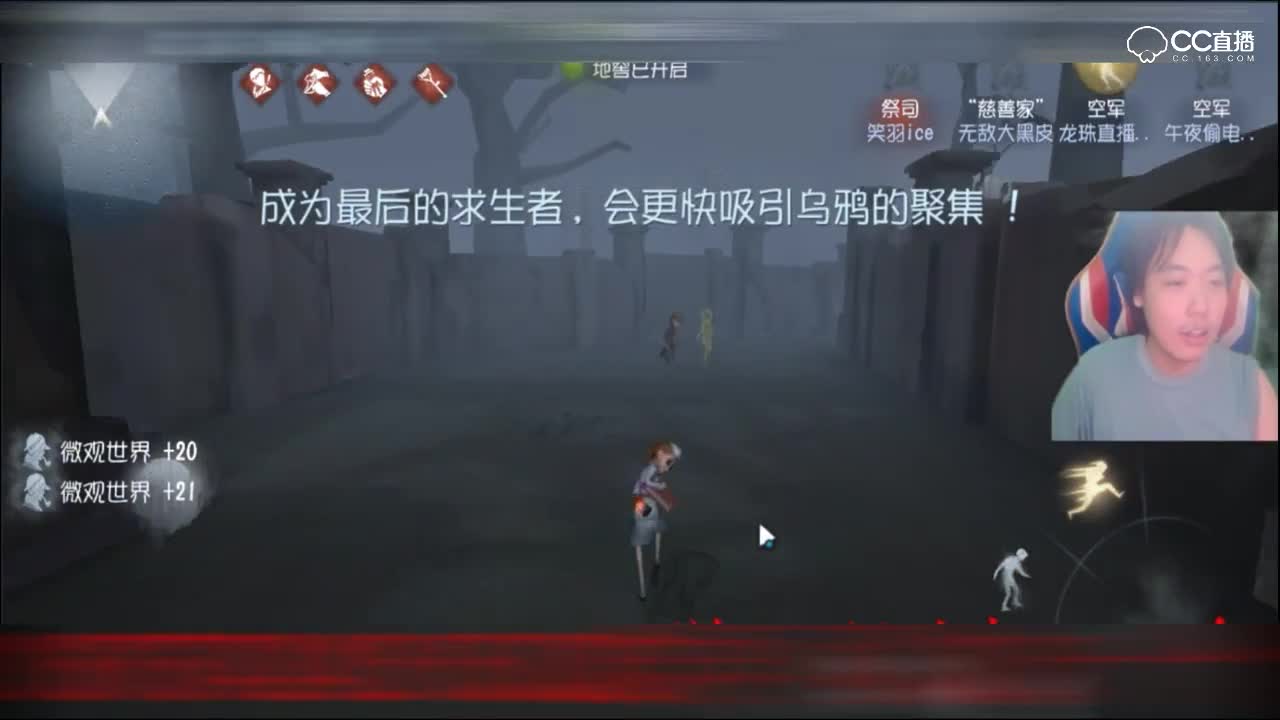 三百：三个葫芦娃保护教主