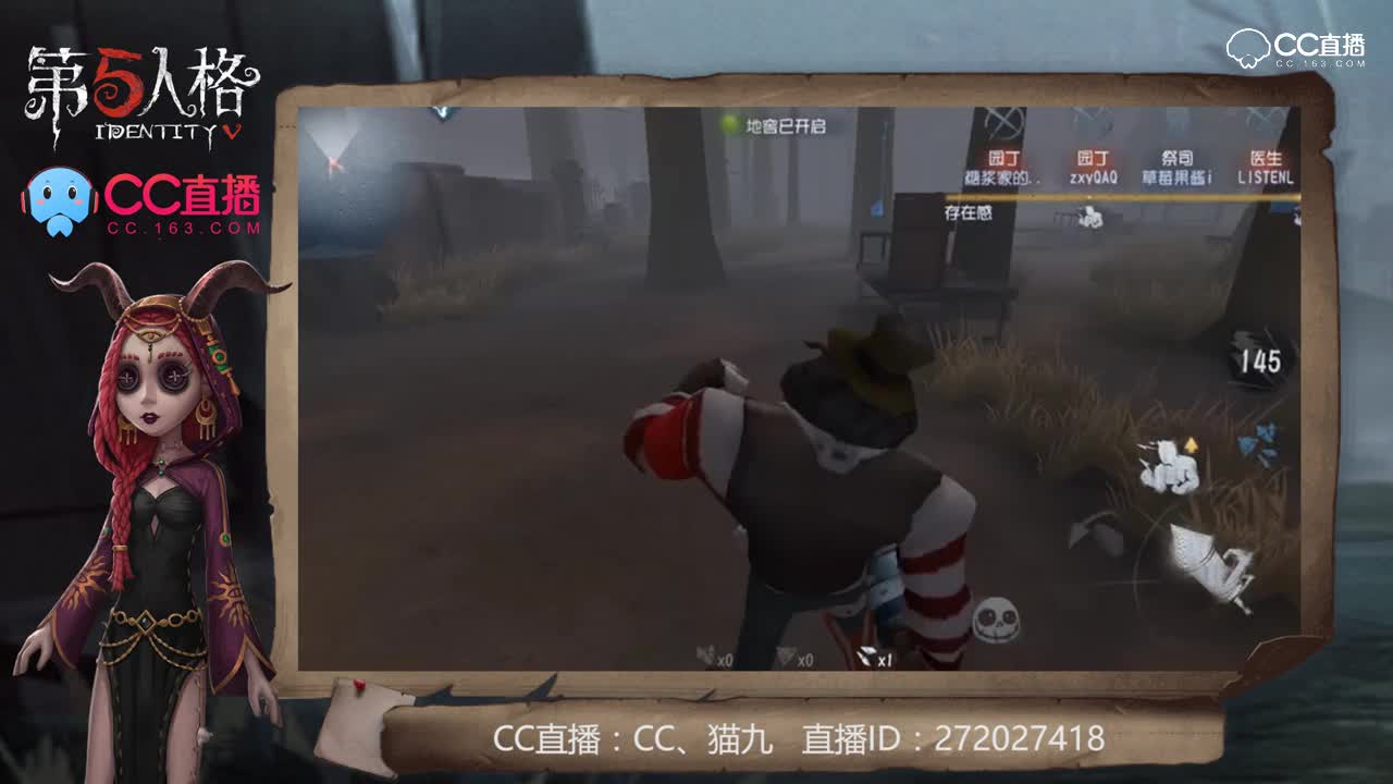 我有大心脏70： 这个祭司竟然不是小姐姐，我以后再也不乱打赌了~