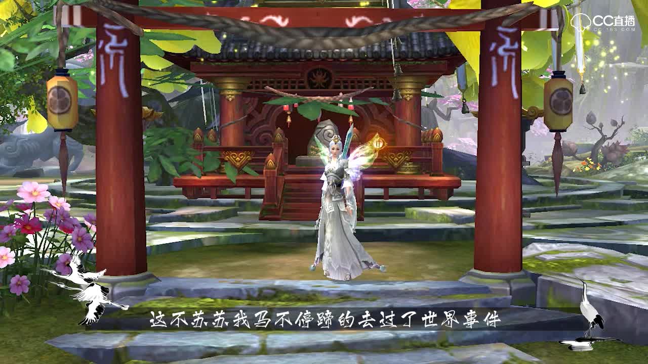 每周一街报第六期