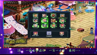 单开娱（móu）乐（lí）玩法，古董拍卖之破产的古董商（BGM没有合适的，就自己唱了一个.）