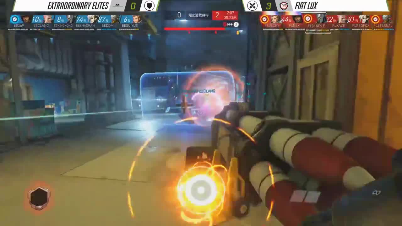 《守望先锋挑战者选拔赛》第二季0613 EE vs FL(4)