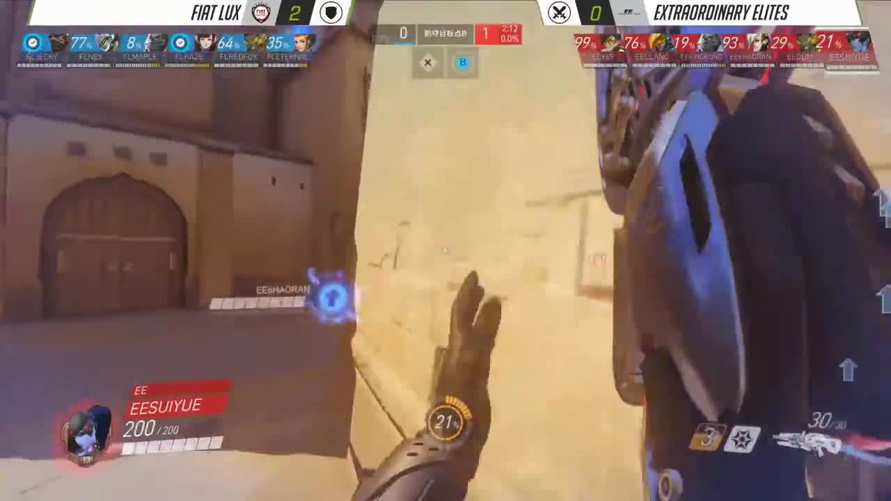 《守望先锋挑战者选拔赛》第二季0613 EE vs FL(3)