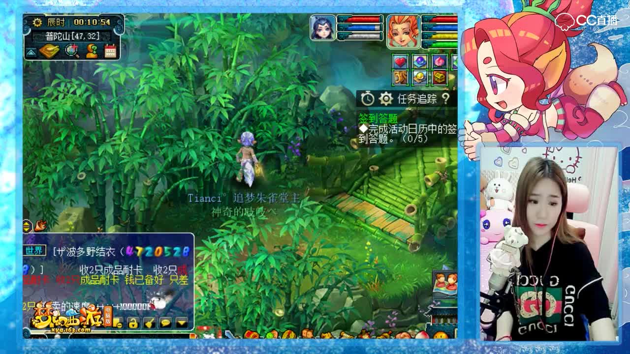 【资源鉴定】颜值女神带你逆袭高宝图