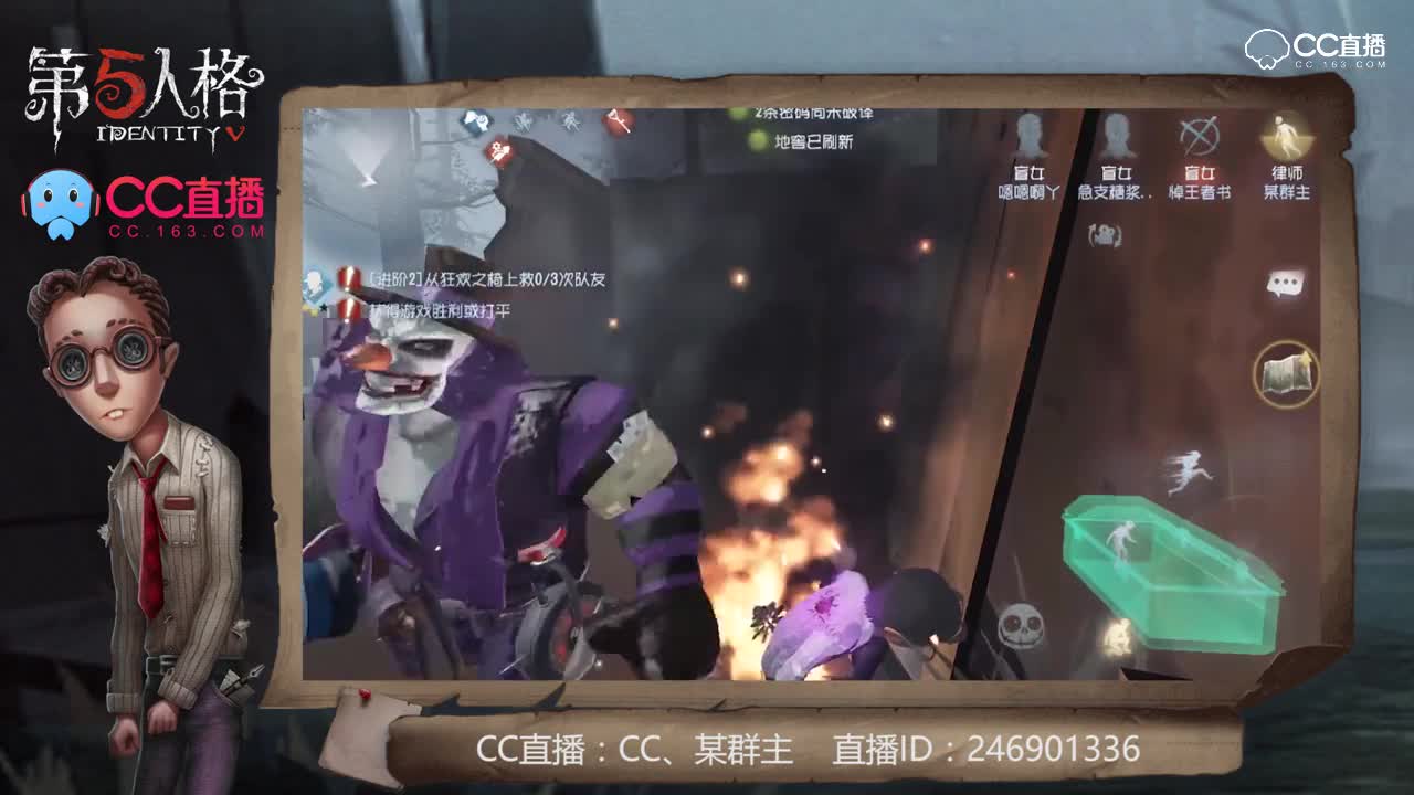 我有大心脏73：真，火遁之术の奥义！