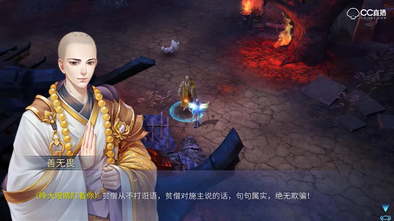 每周一街报第六期(1)