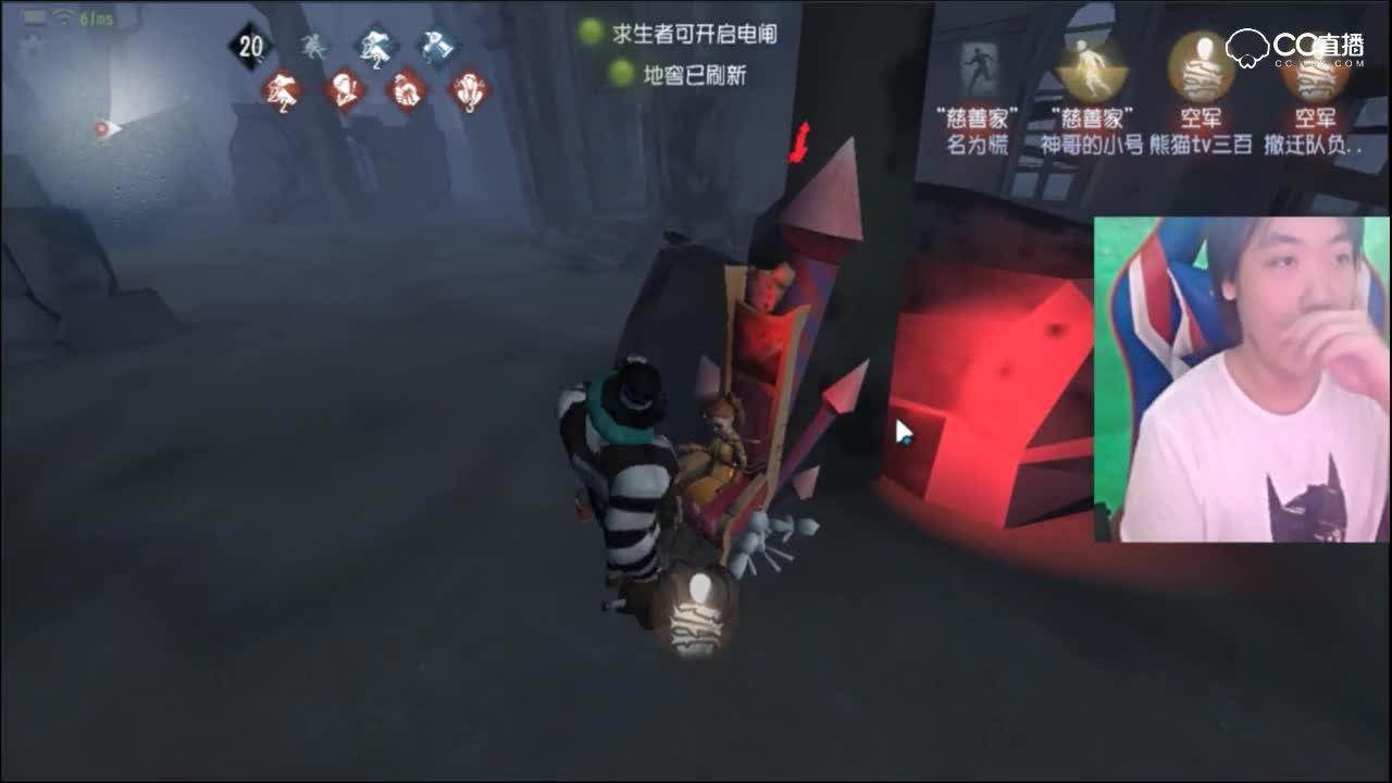 三百：不要放弃我们....我们还没倒的