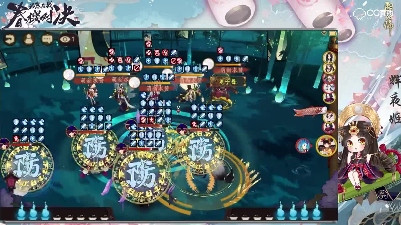 【八段斗技】八百比般若对阵欧洲狐狸  我们是来比人品的