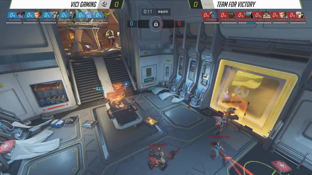 《守望先锋挑战者选拔赛》第二季0615 VG vs TFV(1)