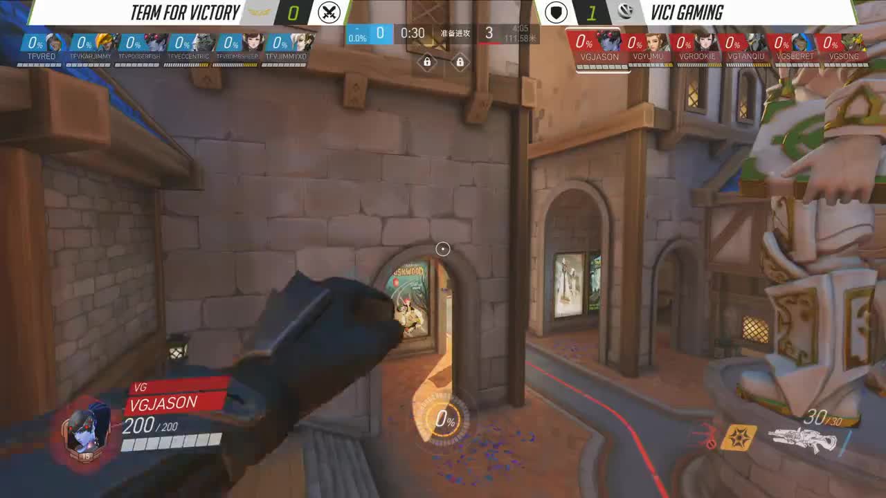 《守望先锋挑战者选拔赛》第二季0615 VG vs TFV(2)