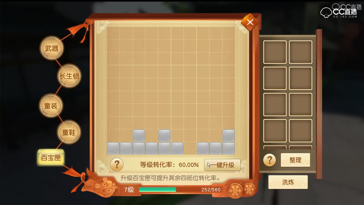 2018年6月16日