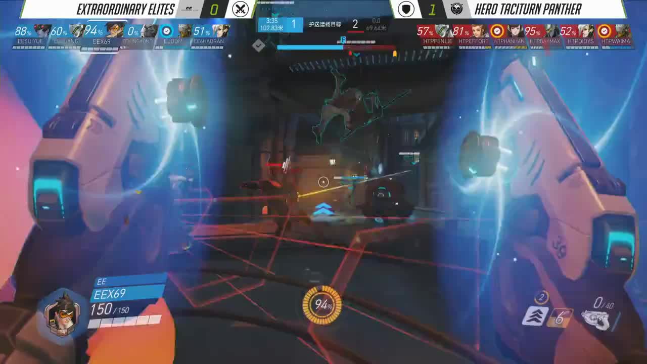 《守望先锋挑战者选拔赛》第二季0616 HTP vs EE(2)
