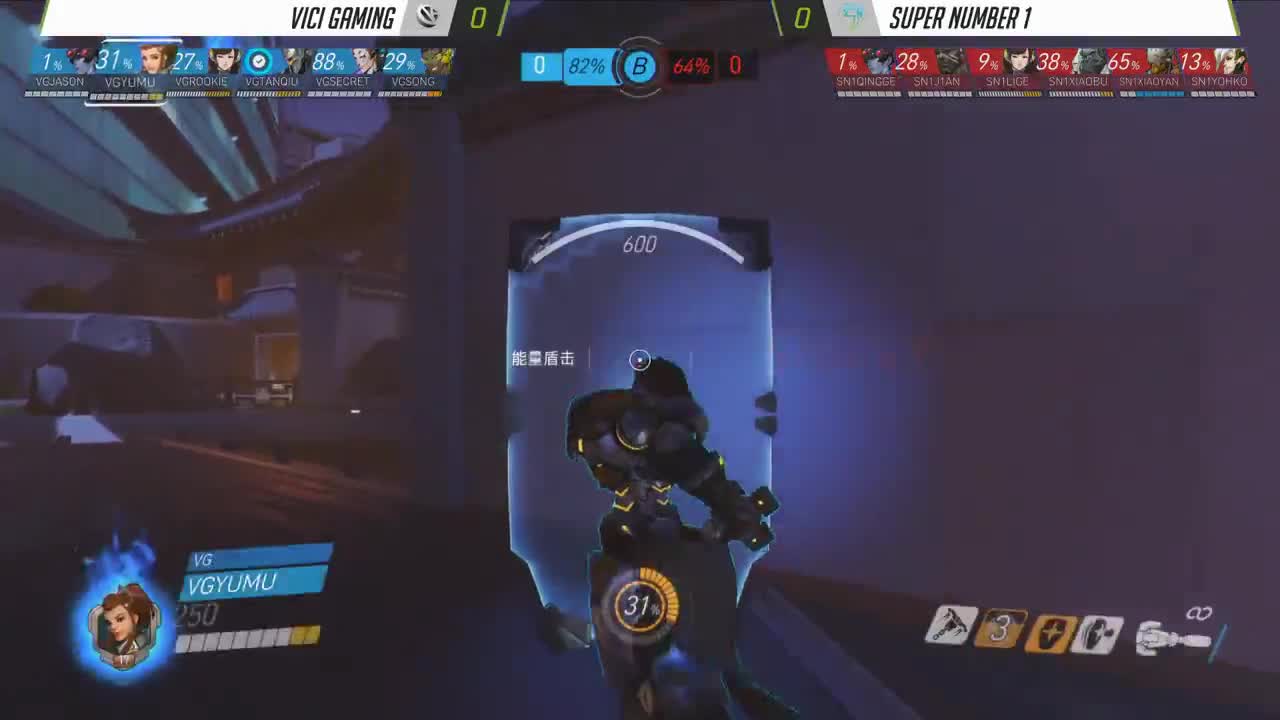 《守望先锋挑战者选拔赛》第二季0616 VG vs SN1(1)