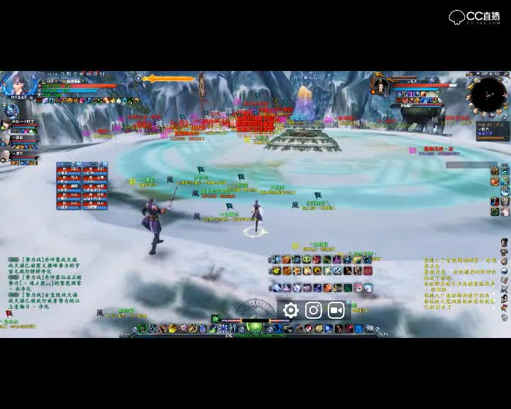 6.16武夷九曲势力战