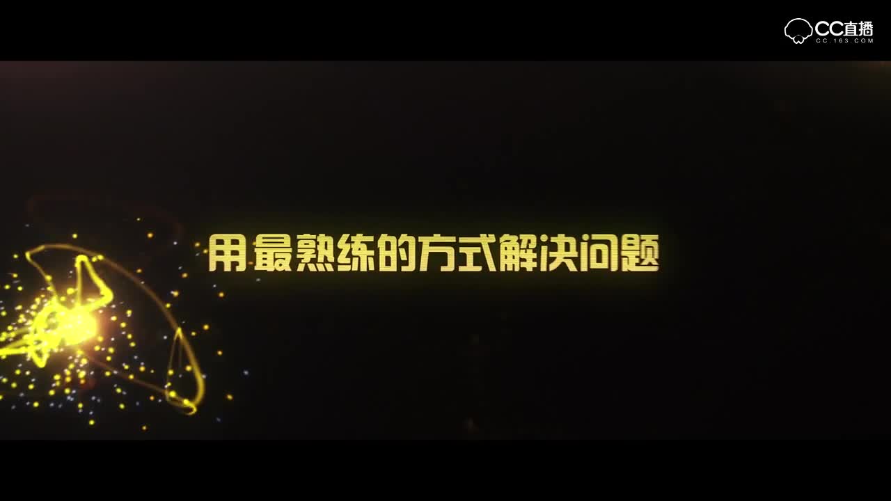 【菲宇Beautiful】平底锅大作战