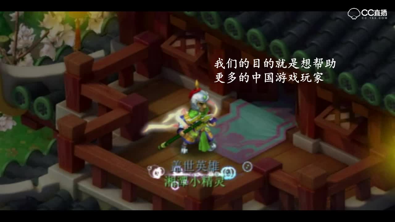 #网易大神#丁爸爸发言版本（梦幻西游2）