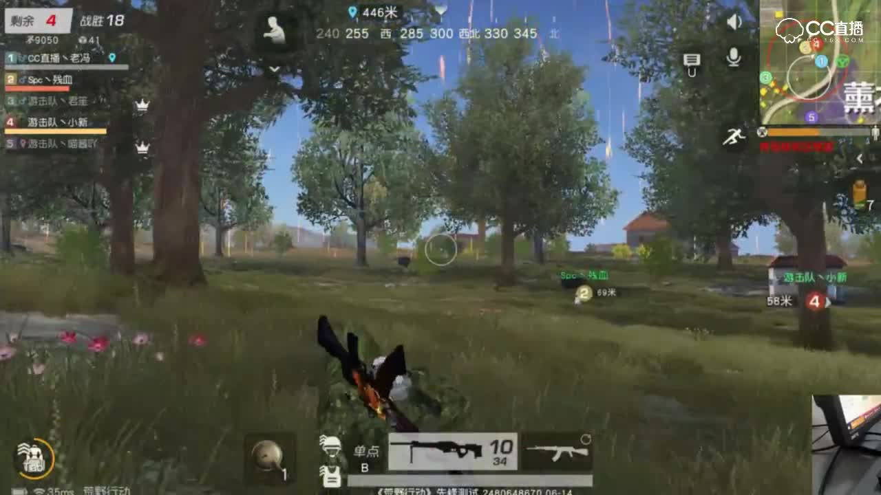 精彩的夺冠片段！