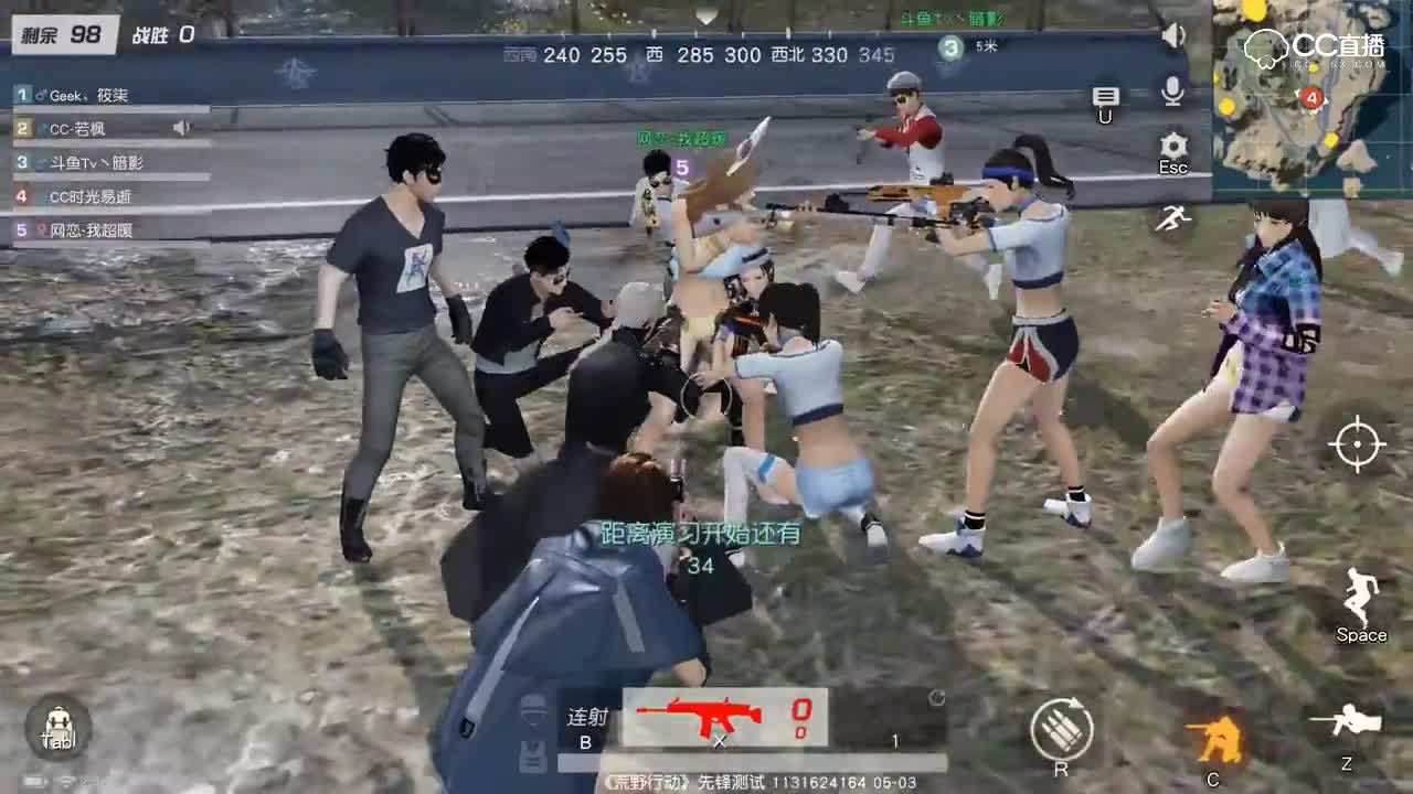 世风日下，一群人竟做这种事情！