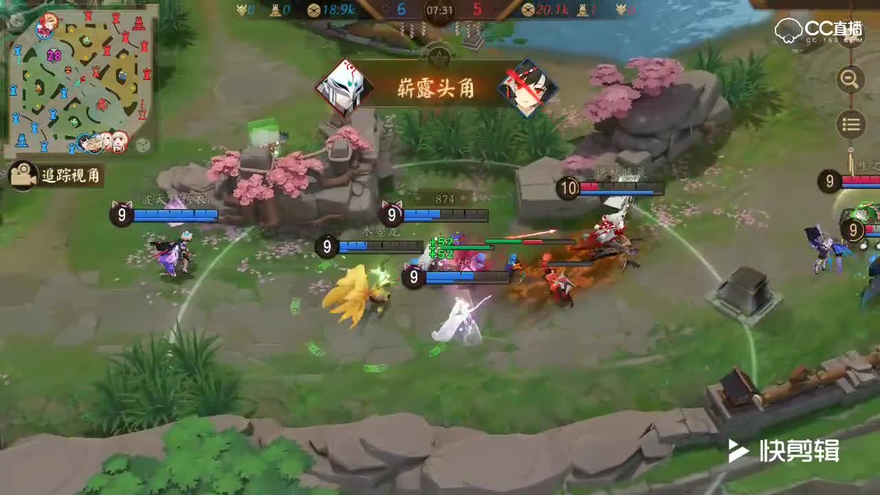 阿林：攻速流白狼-点就完事了