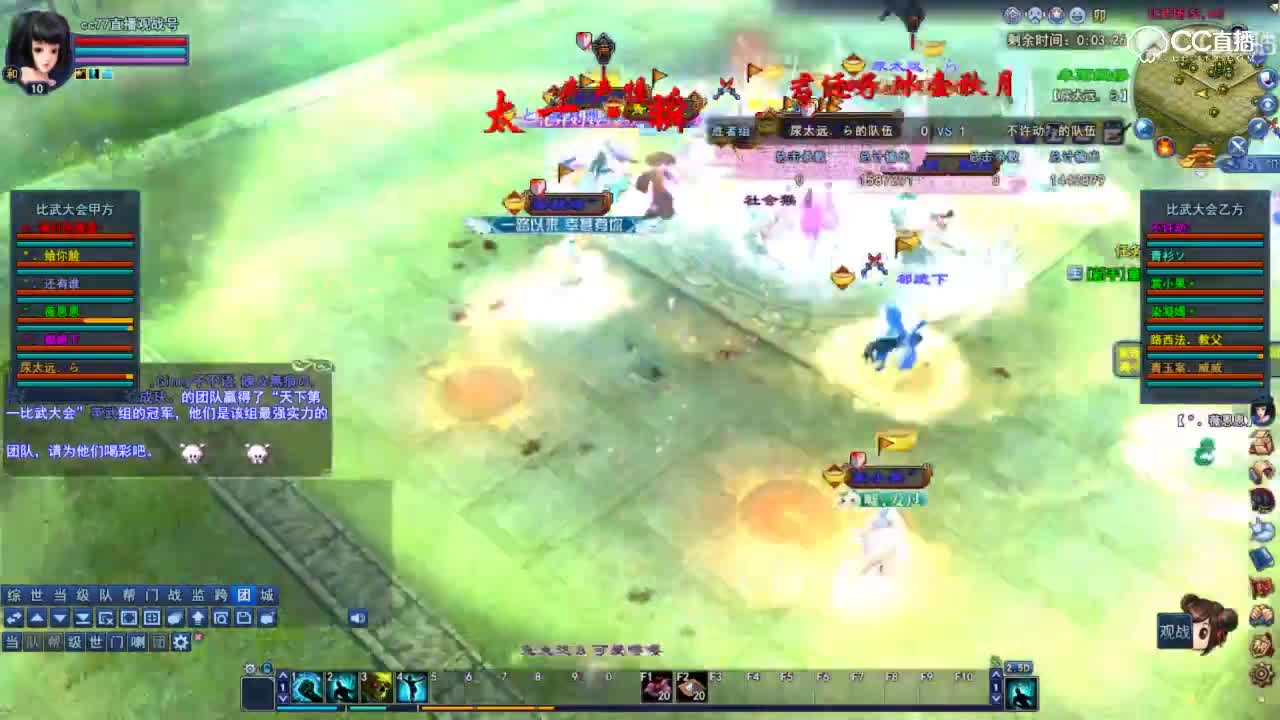 0610比武大会-还有谁VS不许动-保护己方射手-观战解说