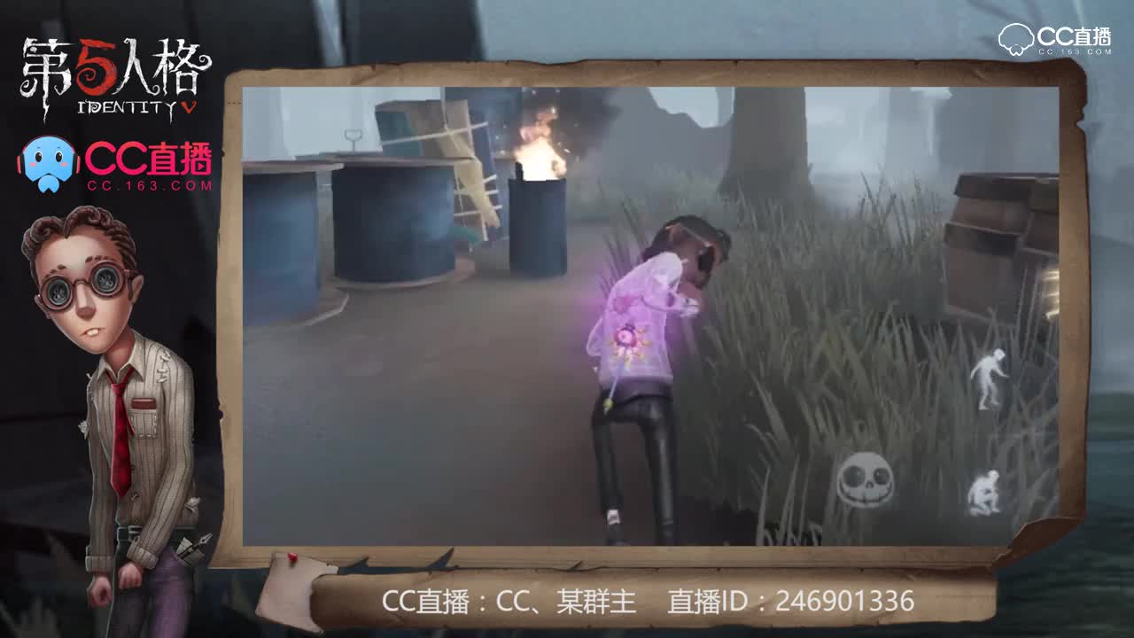我有大心脏77：不要以为我是怕了你了！~