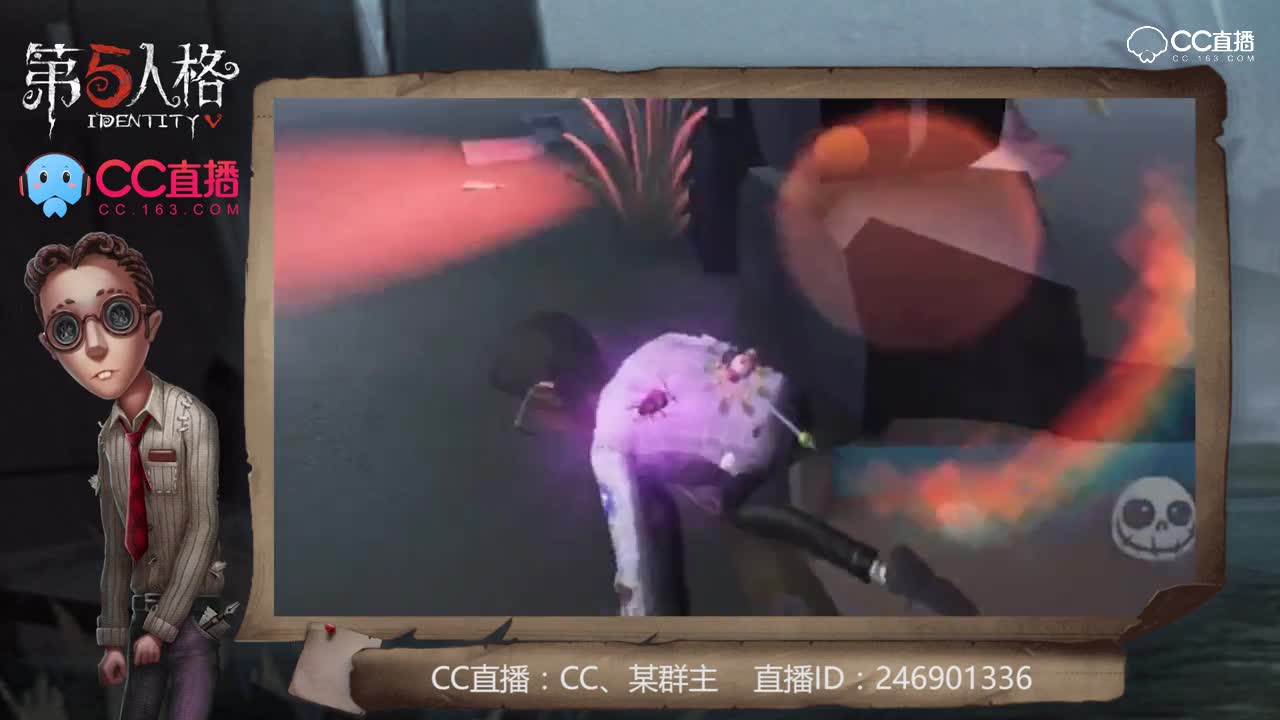 我有大心脏76： 律师时尚时尚最时尚~
