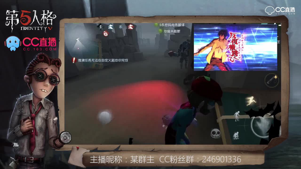 我有大心脏78：秘技！反复横跳！小丑表示你这走位我没法玩！
