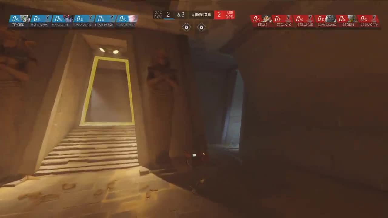 《守望先锋挑战者选拔赛》第二季0618 EE vs TFV(3)