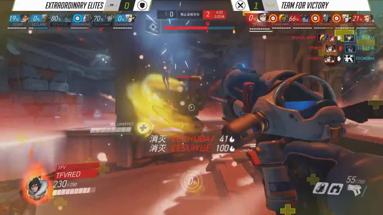 《守望先锋挑战者选拔赛》第二季0618 EE vs TFV(2)