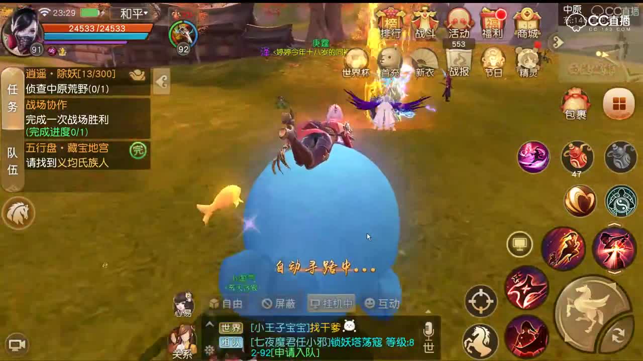 2018年6月20日