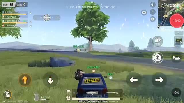 可惜了我的AWM啊😭😭