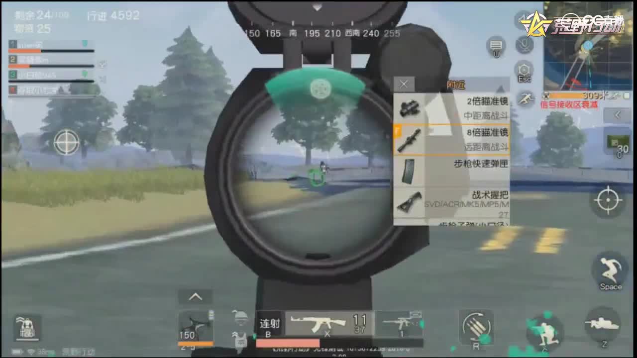 紫乐解说：每日精彩淘汰集锦在我的bgm里没人能打败我