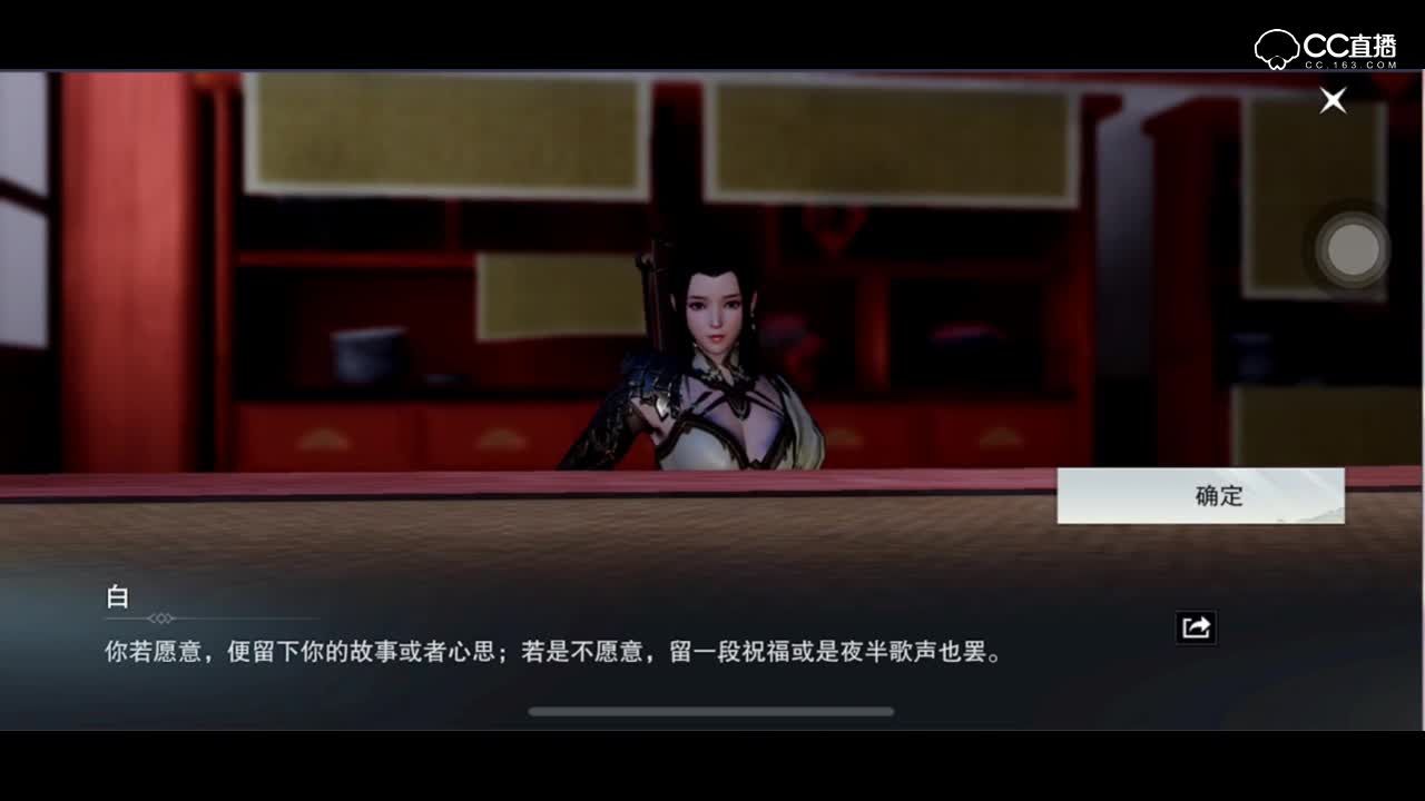 紫乐解说：深夜酒馆玩法-一起隐藏身份我有酒你有故事吗！