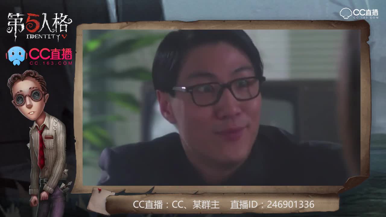 主播请上座41：大家来看这只鹿头，真的好呆哦