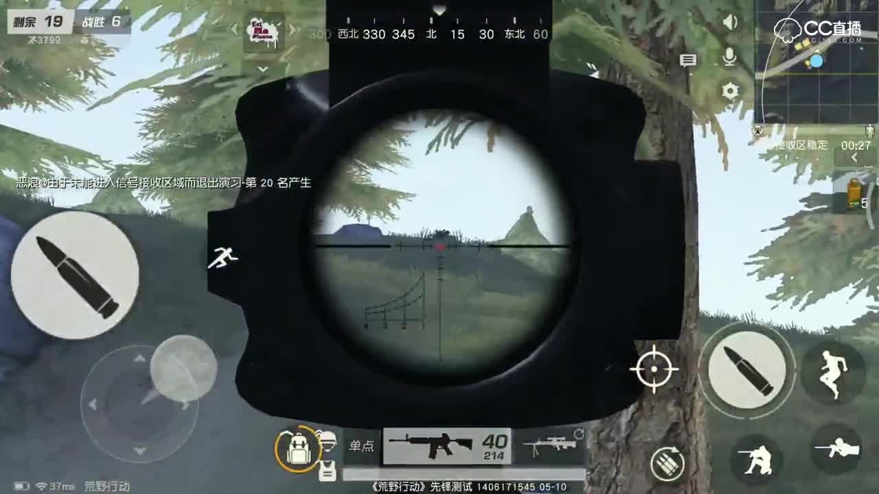 【小皮日记】鹬蚌相争，小皮得利