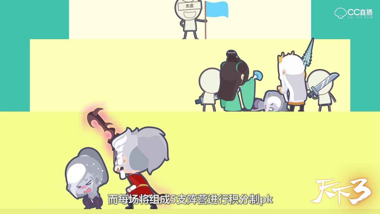 爱网易爱cc