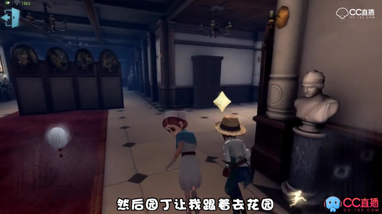 第五人格医生日记第三章通关解说