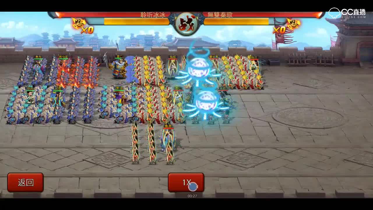 两个人的回忆一个人过--直接开撸