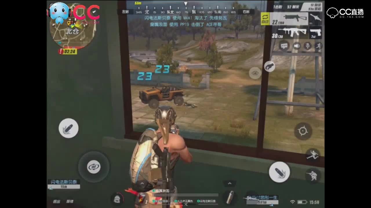 紫乐解说：超神淘汰集锦-没人能从我的眼前溜走！