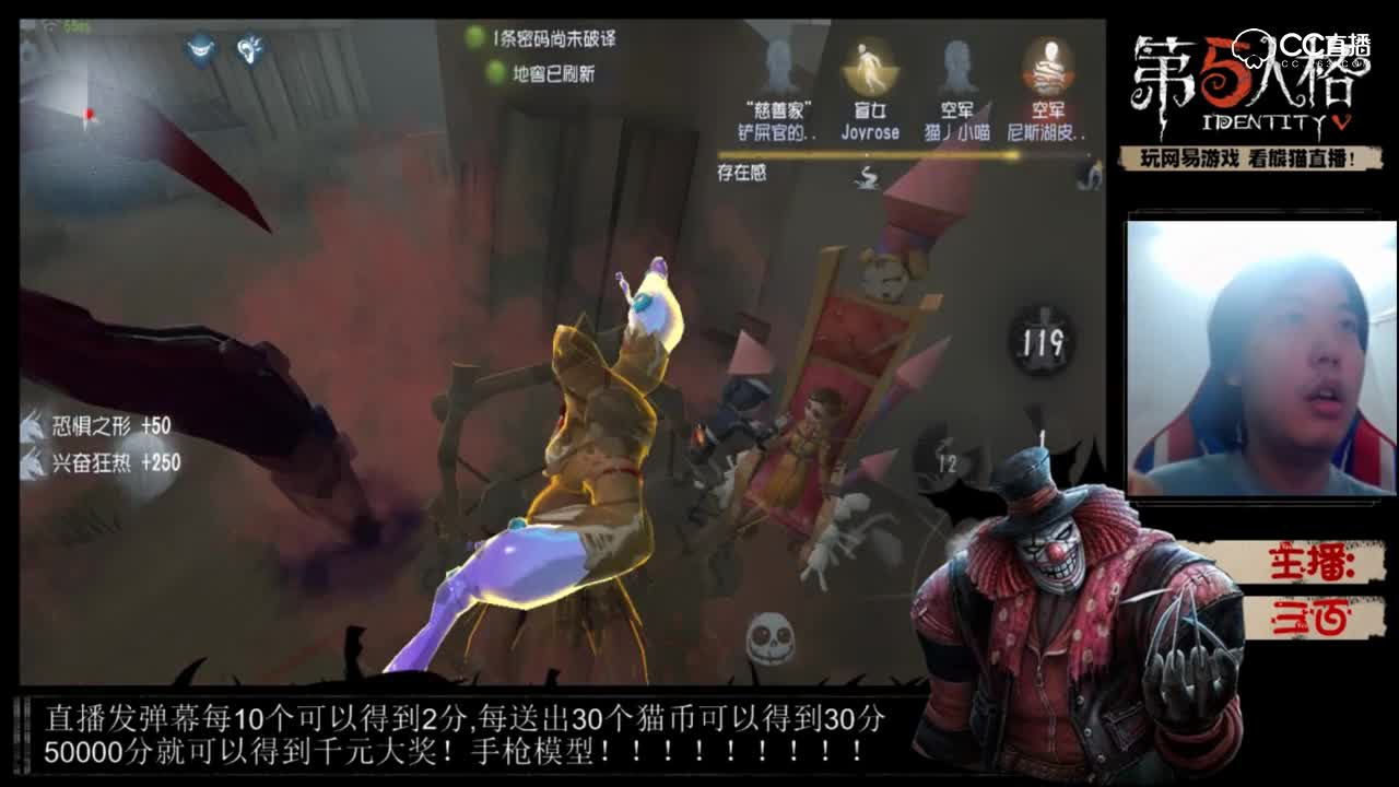 三百：黄衣守尸等于无解？