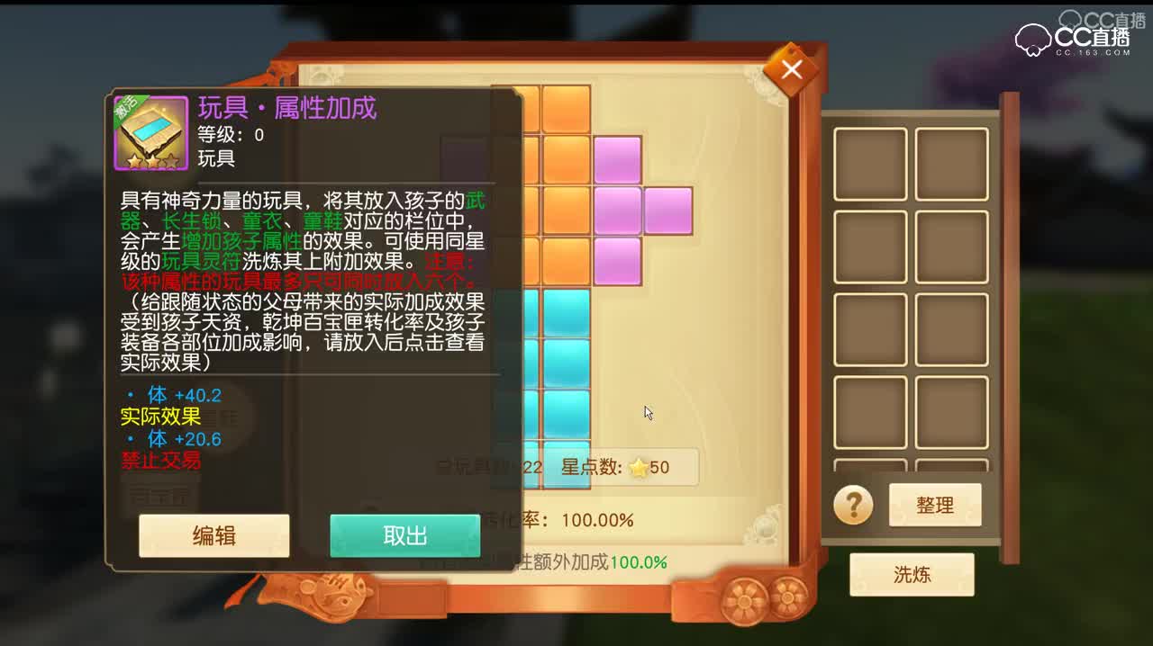 2018年6月24日