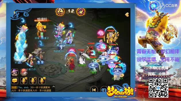 【梦幻第二十七届武神坛】全新套路-封印月宫全场无敌！