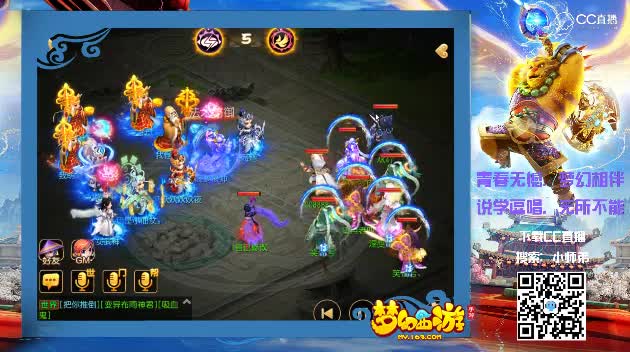 【梦幻第二十七届武神坛】双魔王烈焰守尸，玩法超乎想想