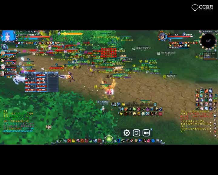 6.23武夷九曲势力战